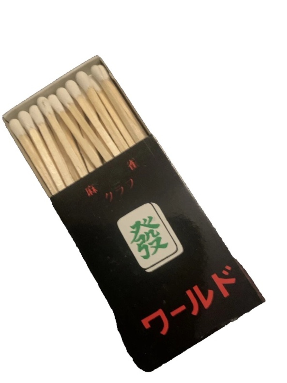 Vintage Matchbook Japanese Mahjong World